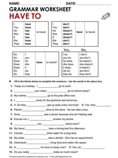 an english worksheet with the words have to