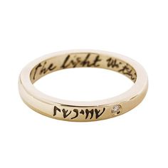 10 Karat Yellow Gold Ring with 1 pt. Diamond Hand Engraved in Ancient Aramaic, with the English meaning along the inside of the band. Ring measures 3mm wide. Several size options available. Aramaic engraving: "All you are seeking" English engraving: "The light within" "We are stars wrapped in skin. All the light you seek has always been within" - Rumi English Meaning, Grey Diamond Ring, Lapis Necklace, Hammered Rings, Art Pendant, Grey Diamond, Marquise Diamond, Pear Shaped Diamond, Pendant Rings