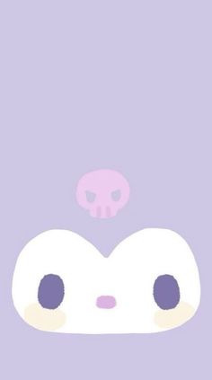 a purple background with an image of a skull on the top and bottom half of it