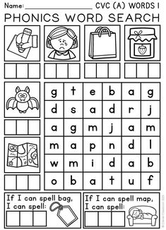 worksheet for the phonics word search with pictures and words on it