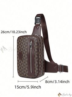 Bird in Bag - Personalized Travel Bag with PU Printing Brown Pouch Chest Bag, Trendy Brown Rectangular Chest Bag, Portable Pouch Shoulder Bag For Errands, Portable Brown Satchel Chest Bag, Brown Rectangular Chest Bag With Adjustable Strap, Brown Chest Bag With Removable Pouch For Daily Use, Brown Large Capacity Chest Bag For On-the-go, Brown Chest Bag With Large Capacity For On-the-go, Brown Rectangular Chest Bag With Removable Pouch