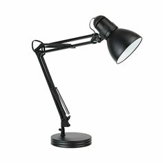 a black desk lamp on a white background