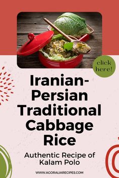 the cover of an italian - persian traditional cabbage rice recipe