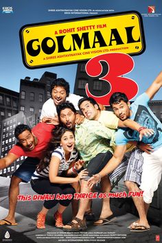 the poster for gommaay 3