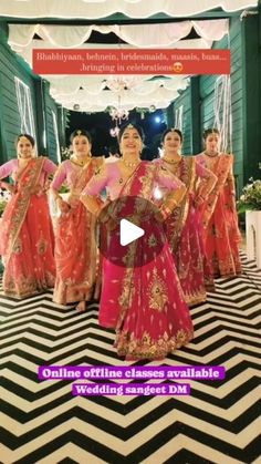 @Sangeet Wedding Choreography Lucknow" on Instagram Sangeet Songs List, Bride Songs For Sangeet, Nail Art Flowers Designs, Bridal Entry Songs Indian, Indian Wedding Dance Video, Bridesmaid Sangeet Dance