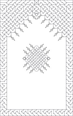 a black and white image of an intricate design in the form of a square frame