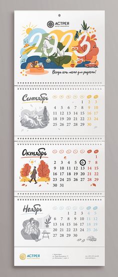 two calendars with different designs and numbers on the front, one for each month