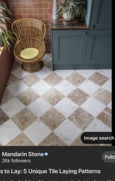 the tile floor in this bathroom is brown and white