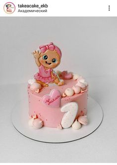 Creative Creations, Cake Decorating Piping, Baby Birthday Cakes, Cookie Icing, Baby Birthday, Birthday Cakes, Cake Ideas, Piping