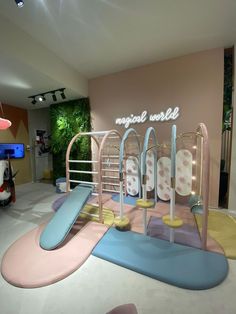 Salone del Mobile Milano Daycare Playroom, Soft Play Centre, Indoor Playground Design, Kids Indoor Play, Room Wishlist, Small Restaurant Design, Daycare Design, Circu Magical Furniture, Magical Furniture