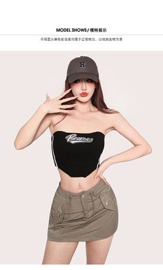 Age: 18-24 years oldSize: S M LStyle: StreetColor classification: BlackCombination form: single pieceCatalog number: X23B6692Year Season: Summer 2023Length: ShortClothing fit: slim fitStyle: OtherMaterial composition: Other materials Reference Poses, Bandeau Top, Women Clothes, Black Sleeveless, Game Character, Season Summer, Black Color, Art Reference, Solid Color