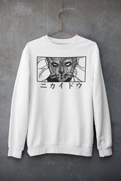 Unisex, Welcome to Chaos Anime Sweater, Nikaido Shirt, Anime Vintage Doro Anime Tee, Welcome to Chaos Black Metal Kaiman's Friend Sweatshirt Ideal for any situation, a unisex heavy blend crewneck sweatshirt is pure comfort. These garments are made from polyester and cotton. This combination helps designs come out looking fresh and beautiful. The collar is ribbed knit, so it retains its shape even after washing. There are no itchy side seams on these sweaters.  .: 50% cotton, 50% polyester .: Med Dorohedoro Caiman, Dorohedoro Ebisu, Caiman Dorohedoro, Dorohedoro Kaiman, Dorohedoro Nikaido, Noi Dorohedoro, Dorohedoro Manga, Anime Sweater, Horror Anime