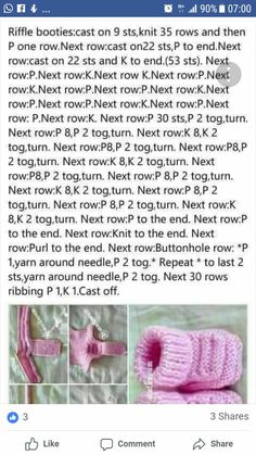 the crocheted baby booties are being displayed on facebook