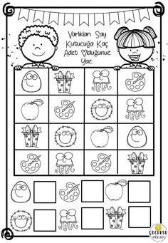 the worksheet for an apple themed activity