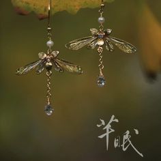 Dragonfly Earrings | Jewelry | Three Fleas Fairy Earrings, Chinese Accessories, Thigh Chain, Pop Up Window, Dragonfly Earrings, Fancy Earrings, Kawaii Accessories, Wardrobe Inspiration, Romantic Roses