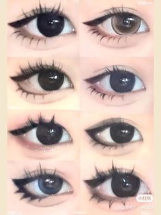 Enlarging Eye Makeup, Douyin Eyes Drawing, Kokomi Eye Makeup, Mollycore Outfits, Make Ip Ideas, Asian Fishing Makeup Example, Star Y2k Pfp, Light Gyaru Makeup, Manhwa Poses