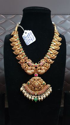 Mamidi Pindala Haram, Multi Layer Necklace Gold Indian, Cbj Gold Jewellery, Mango Mala Jewellery Gold, Jewellery Design Bridal, Mango Mala Jewellery, Indian Gold Jewellery, Indian Gold Jewellery Design, Mango Mala