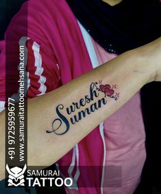 a woman with a tattoo on her arm that says, sushi sumanan