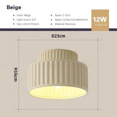 an image of a white light fixture with measurements for the size and color options on it