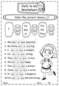 worksheet for the verb to be worksheet with pictures and words on it