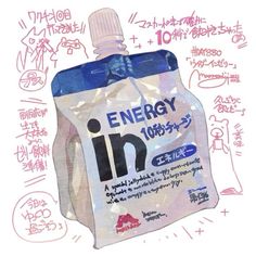 an energy drink in a plastic bag with writing around it