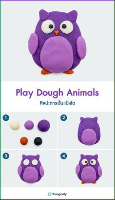 the instructions for how to make an adorable purple owl plush toy with eyes and ears