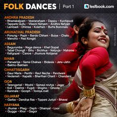 the poster for folk dances part 1