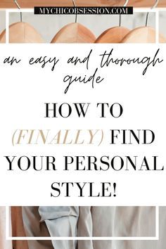 How To Find Out What Your Style Is, Find My Style Aesthetic, Help Me Style My Clothes, Finding Clothing Style, I Don’t Know How To Dress Myself, Personal Style Types Outfit, How To Improve Your Clothing Style, Creating Your Own Style, Find My Personal Style