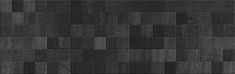 a black and white photo of a wall made out of squares with the words,