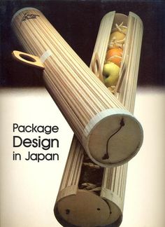 an advertisement for package design in japan, featuring a suitcase filled with fruits and vegetables