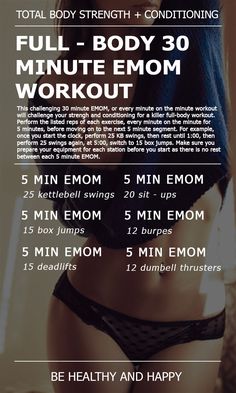 a woman's body is shown with the words full - body 30 minute emo workout