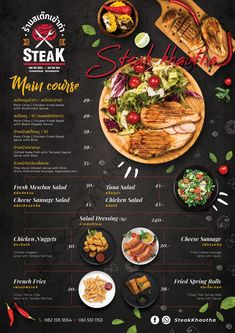 the menu for steak and salad restaurant