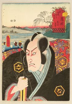 53 Stations of Tokaido - Yakusha Tokaido - Fujieda. Woodblock print by Kunisada Utagawa 1786-1865 Japanese Edo Period, Museum Collection, Traditional Art