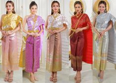 Our beautiful traditional Thai outfits are perfect for weddings, cultural events, Songkran festivals, or any occasion.  They are exclusively handmade with premium Thai silk & handwoven fabric. This set includes: 1 Free Size Sabai Top 1 Free Size Patterned Skirt (can be worn with safety pins or hooks) 1 Set of hooks   This set does not include jewelry or accessories, they are available separately in our store. -- Check out our YouTube videos on how to wear your Thai dress: www.youtube.com/watch?v=jndYR-WrOuE www.youtube.com/watch?v=Eki5aUTxBBI&t=28s -- ชุดไทย, Thai attire, Thai costume, traditional Thailand clothing, that outfit, traditional Thai outfit, traditional Thai clothing, chut Thai, Thai wedding attire, Thai wedding dress, Thai traditional dress, Cambodian dress, Khmer dress, sampo Traditional Wedding Dress With Weaving Work, Thai Outfits Traditional, Khmer Traditional Dress Wedding Attire, Elegant Traditional Wear With Woven Motifs For Ceremonies, Traditional Drape Sets With Weaving Work For Ceremonies, Traditional Drape Sets For Ceremonies With Weaving Work, Ceremonial Sets With Woven Motifs For Festivals, Traditional Ceremony Sets With Weaving Work And Drape, Transitional Traditional Brocade Dress