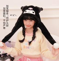 Cute Kuromi Hat PN6310 ●Size:standard ●About Shipping: We attach great importance to the orders of each customer and parcel delivery. 1.Processing time: 2-3 business days. 2.Shipping time: 10-15 business days to US, please allow 3-4 weeks shipping to other country.(Shipping times can be affected by variable customs clearance times or public holidays.) Adjustable Black Harajuku Style Hat, Black Adjustable Harajuku Hat, Black Adjustable Harajuku Style Hat, Cute Black Cap Hat, Cute Adjustable Black Hat, Cute Black Cap, Cute Black Winter Hat, Kuromi Hat, Cute Kuromi