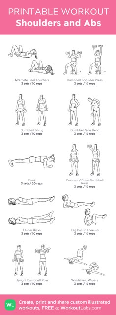 the printable workout poster shows how to do exercises