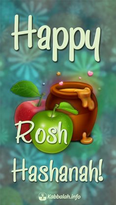 happy rosh hashanah with an apple and honey pot