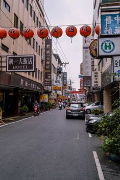 Few hours in a city? That's more than none. Explore Chiayi in Taiwan with me and put it on your travel bucket list. Chiayi Taiwan, Kaohsiung, Epic Journey, 2024 Vision, Suitcases, Travel Bucket List, Asia Travel