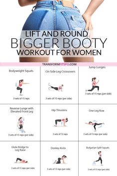 Motivasi Diet, Bum Workout, Workout For Women, Buttocks Workout, Trening Fitness, Body Workout Plan, At Home Workout Plan, Weight Workout Plan