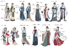 Artist:溪初 Chinese Clothes Drawing, Hanfu Reference, Hanfu Drawing, Fantasy Hanfu, Han Dynasty Clothing, Chinese Clothing Traditional, Male Drawing, Martial Arts Clothing, Dynasty Clothing