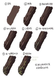 the different types of chocolates are labeled in english and chinese characters, along with instructions on how to use them