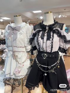 Menhera Kei Fashion, Menhera Fashion, Kei Visual, Kawaii Clothes, Harajuku Fashion, Lolita Dress