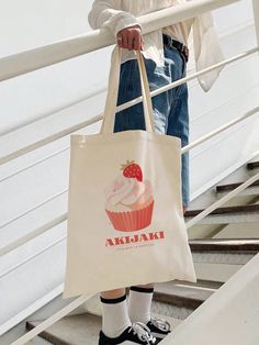 ✿ Sweeten your outings with a sprinkle of delight using this cupcake-inspired tote ✿ Note: The actual design color and size may vary slightly due to computer screen settings and scale ✿ PRODUCT DETAILS ✿ * Made with 100% cotton for a classic, lightweight feel. ✿ SIZING ✿ * 15" x 16" & handle length of 20" (perfect for all your carrying needs). ✿ SHIPPING ✿ * Shipped standard USPS tracking included. * We cannot accept exchanges or returns at this time. * Every item is a personal creation, crafted Sweet White Bags As Gift, Sweet White Bag Perfect For Gifts, Sweet White Bags For Gifts, Cupcake Painting, Sweet Cupcake, Sweet Cupcakes, Bag Aesthetic, Eco Gifts, Bags Aesthetic