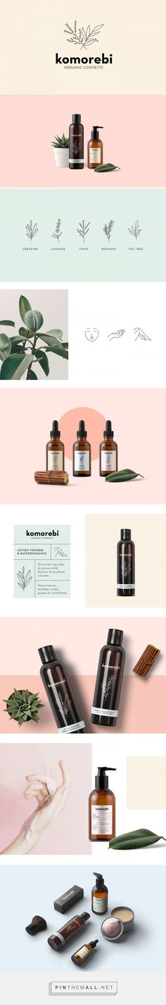 Jenny Lelong designed an organic and natural cosmetic brand Komorebi, respectful of the nature and the humankind. Komorebi means the sunlight playing through the trees leaves in Japanese. Logo Cosmetic Design Skin Care, Identity Illustration, Natural Cosmetics Brands, Cosmetica Natural, Bath Bomb Recipes, Eco Packaging, Cosmetic Design, Pea Protein