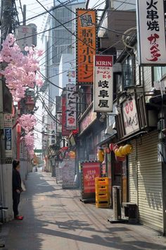 Asian City, Tall Buildings