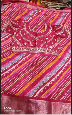 This beautiful Banarasi katan silk Saree is the epitome of elegance, perfect for festivals and special occasions. Wedding Anarkali, Leheriya Saree, Gotta Patti, Katan Silk, Embroidered Wedding, Work Blouse, Anarkali, Silk Saree, Silk Sarees