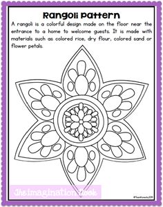 a coloring book with an image of a flower in the center and text that reads marvelous mandal