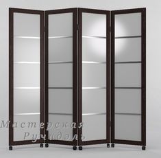 a room divider with glass doors and wheels on the bottom, in front of a white background