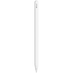 a white pen sitting on top of a table