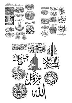 arabic calligraphy written in different languages